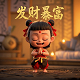 画出哈希表的示意图的方法